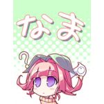 ほめらじP
