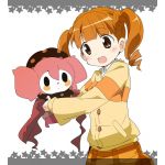 NAYUTA