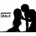 ユーザー画像