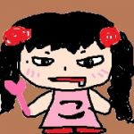 こったん