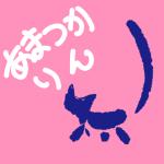 天使鈴