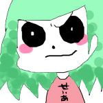 せいあ/里沙
