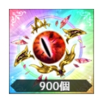 鈴ノ音