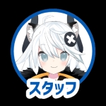 とよぴ～