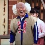 ぐみ