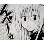 ジェット田中