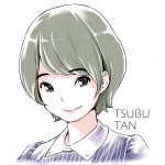 ぽたまる（つぶ）