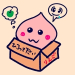 すうじ