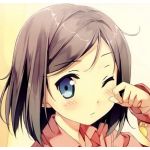 煉(れん)