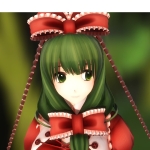ヱニシ