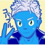 コバブル
