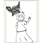 まっつぁそ