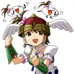 グラム