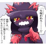 ユーザー画像