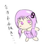 userPhoto