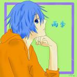 ぐは