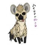 バスケ仲間(ゲーム会)