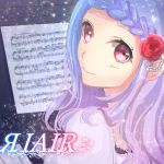 ЯIAIR