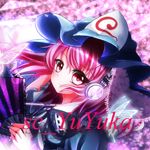 sc_ゆゆか