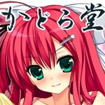 かどら