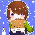 かっつ