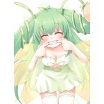 かやちん