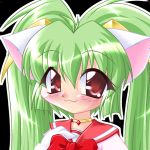 ゆーね