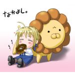 ササミ