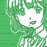 羽音
