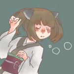 ループ