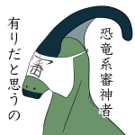 ユーザー画像