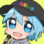 チャピ@偽ボカロP