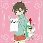 ふぅ（ねむい）