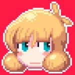 ガしガし