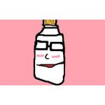 へいし