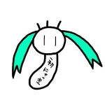 けい
