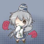 しば