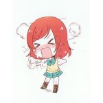 杏子