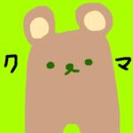 むきょうよう