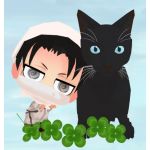 トメ（ハネ）