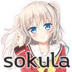 sokula