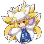 スレンダーX