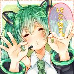 ひでお