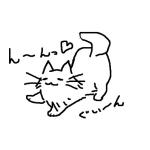 なんかメンドイ
