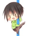 ユウリ