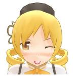 ベルーガ