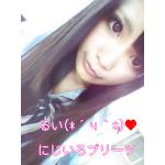 るいるい
