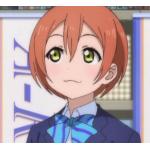 わたり