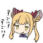 シュニー（しゅにぃ）