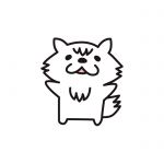 信政誠